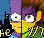 anime manga Si « Les Simpson » était un anime