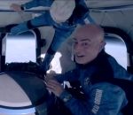 espace spatial Jeff Bezos dans l'espace avec une fusée Blue Origin