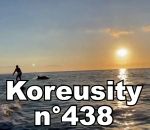 koreusity compilation fail Koreusity n°438