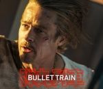 train Bullet Train (Trailer)