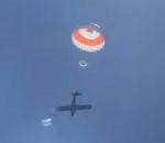 avion Un avion de tourisme s’écrase avec un parachute