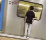 metro fail Inspecter un métro en marche de trop prêt