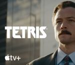 jeu-video tetris Tetris (Trailer)