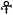 ipfs QmQxeRWCZJwtSH1mQd1w5G9ZRcN4cVYRPYJY2iFhiZ7ZTQ