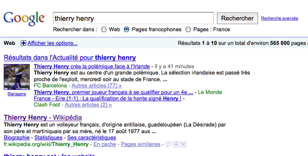 Thierry Henry sur Wikipedia