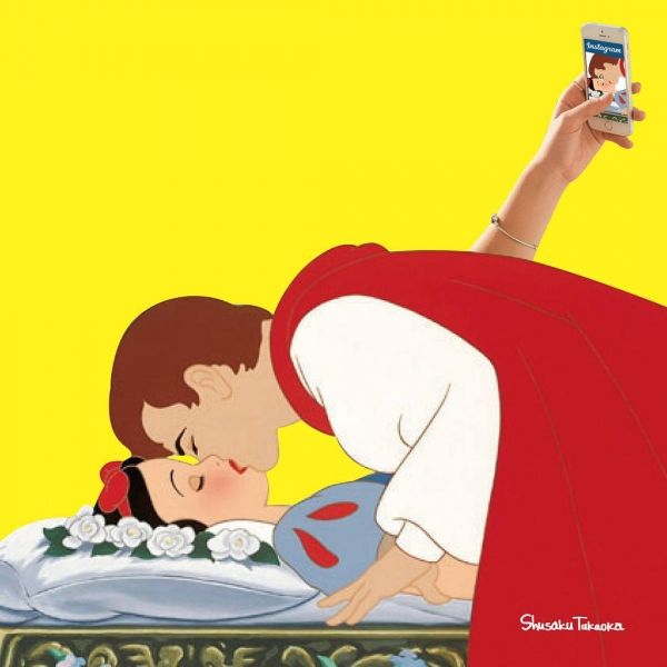 insolite blanche neige prince selfie telephone