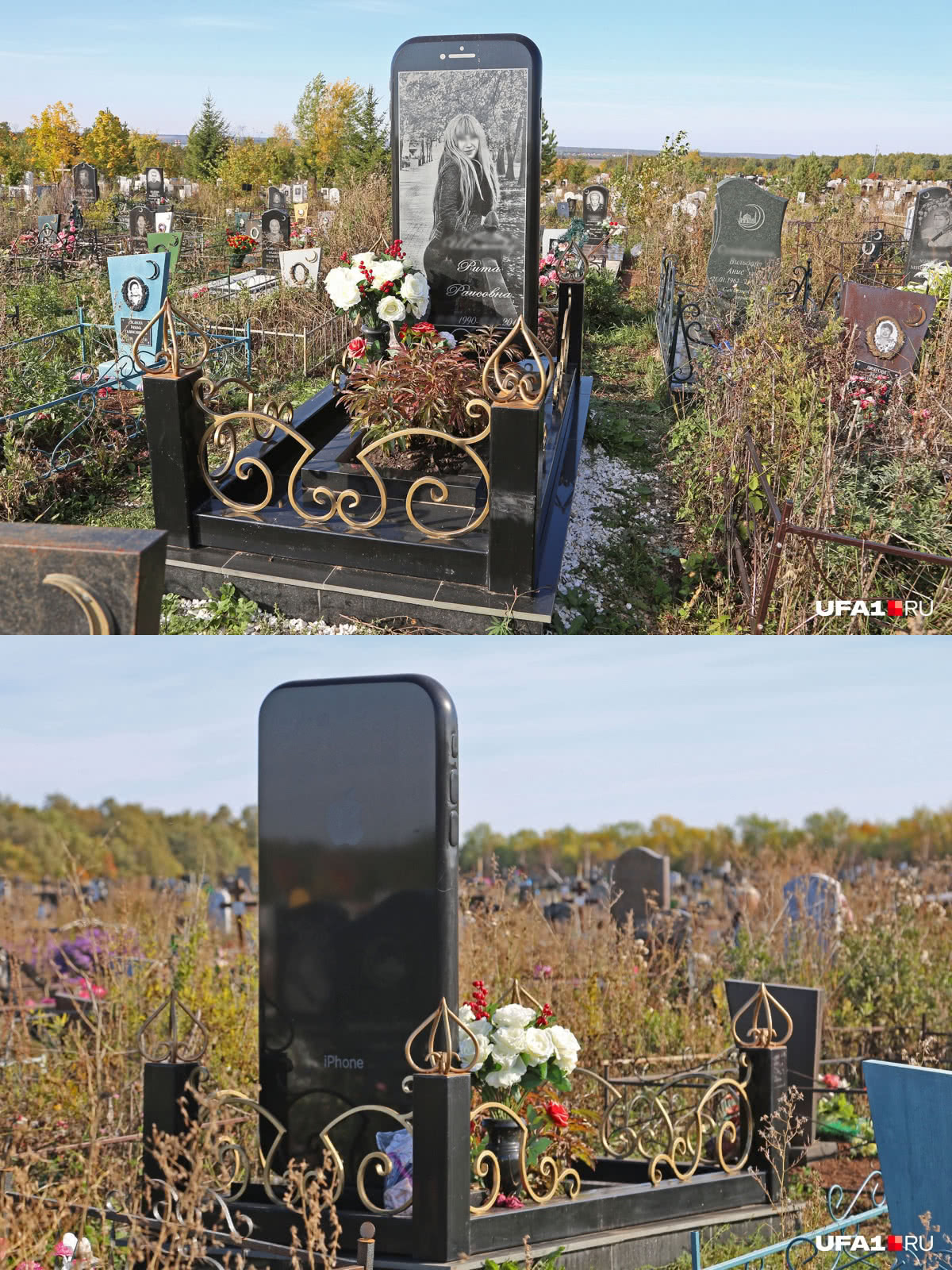 Une pierre tombale en forme d'iPhone