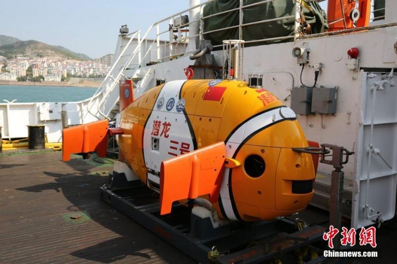insolite chine drone poisson sous-marin