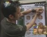 emission tele japon Tour de magie avec un hamburger