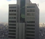 immeuble Balancement d'immeubles pendant un séisme (Japon)