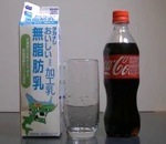 transparent Coca-Cola + Lait