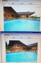 maison A vendre : Maison avec une grande piscine
