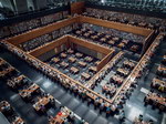 bibliotheque Bibliothèque nationale de Chine