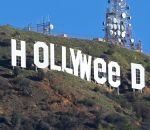 los Le panneau Hollywood devient Hollyweed