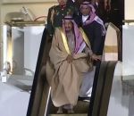 or bloque L'escalator en or du roi d'Arabie saoudite se bloque (Russie)
