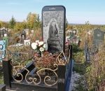 tombe Une pierre tombale en forme d'iPhone