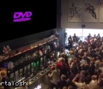 celebration Quand le logo DVD touche le coin dans un pub anglais