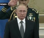 hymne poutine L'orchestre militaire saoudien massacre l'hymne russe
