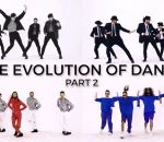 evolution danse musique L'évolution de la danse de 1950 à 2022