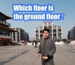 chine immeuble etage Où se trouve le rez-de-chaussée ?