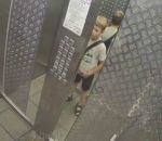 enfant Faire pipi dans un ascenseur #InstantKarma