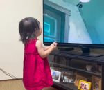 vidéo fille fillette enfant tele voisin totoro papa